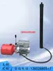 Conjunto de Cilindro Hidráulico para Apilador, Bomba de Aceite Hidráulica Eléctrica para Vehículo Elevador, Piezas de Montacargas, Modificación de Bomba Hidráulica Manual