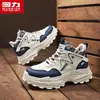 Zapatos de caña alta HuiLi Zapatos de moda para hombre Zapatos casuales deportivos tipo Martin Suela gruesa Zapatos que aumentan la altura para hombre Zapatos de invierno para hombre