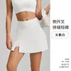 Nuevo Sentimiento Nude Transfronterizo Hombro Inclinado Espalda Hermosa Yoga Cintura Alta Yoga Transpirable Minifalda de Tenis Running Traje de Fitness