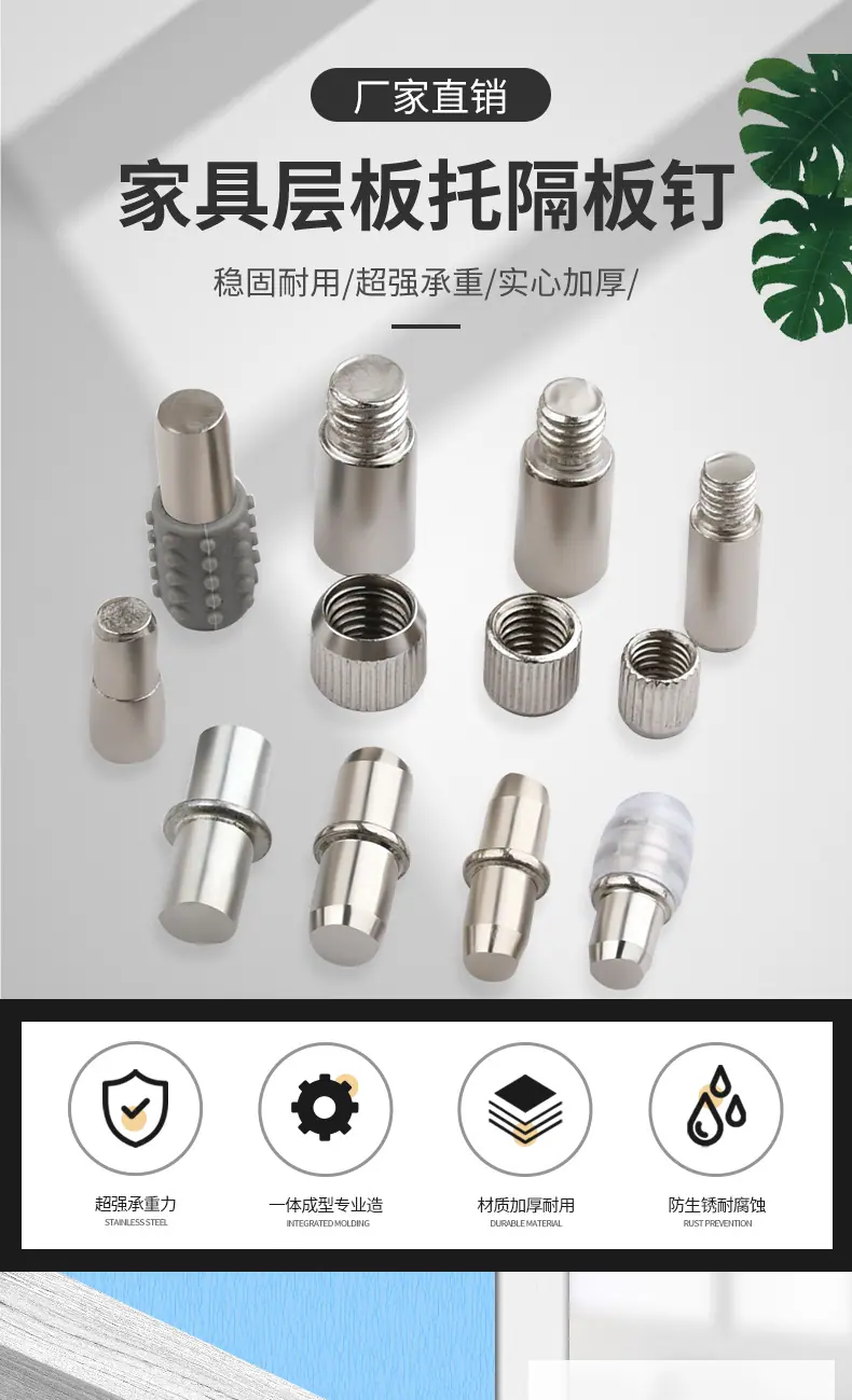 详情页_01