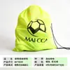 Bolsa de Malla para Baloncesto y Fútbol, Bolsa de Almacenamiento, Equipo de Entrenamiento Diario, Bolsa Grande para Balones, Bolsa de Almacenamiento Engrosada para Deportes de Pelota de Gran Capacidad