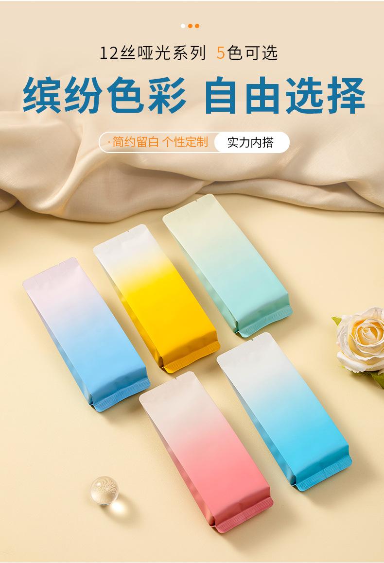 详情_05.jpg