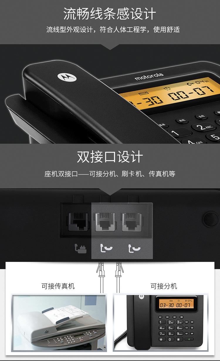 详情图片_09.jpg