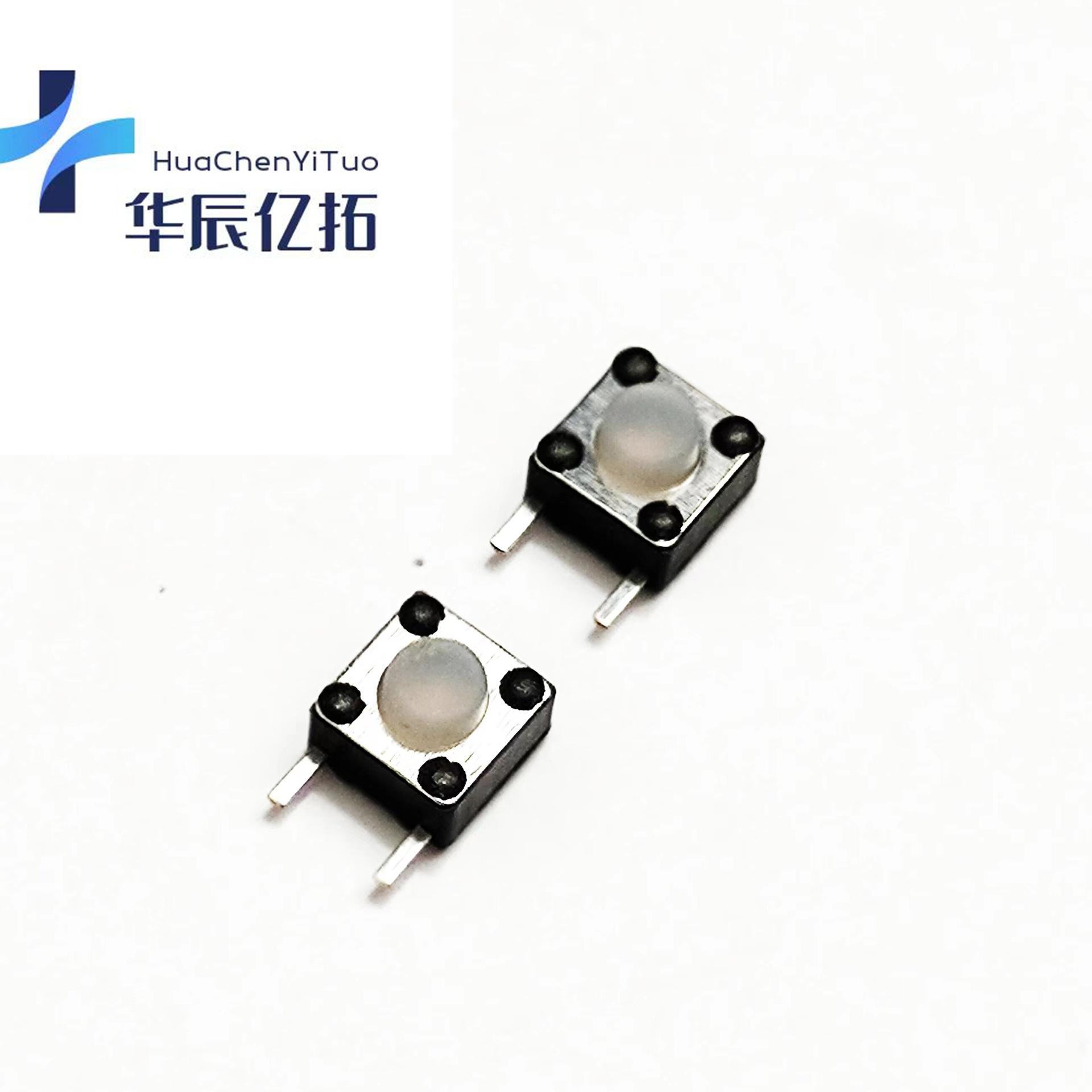 微信图片_20240407170718