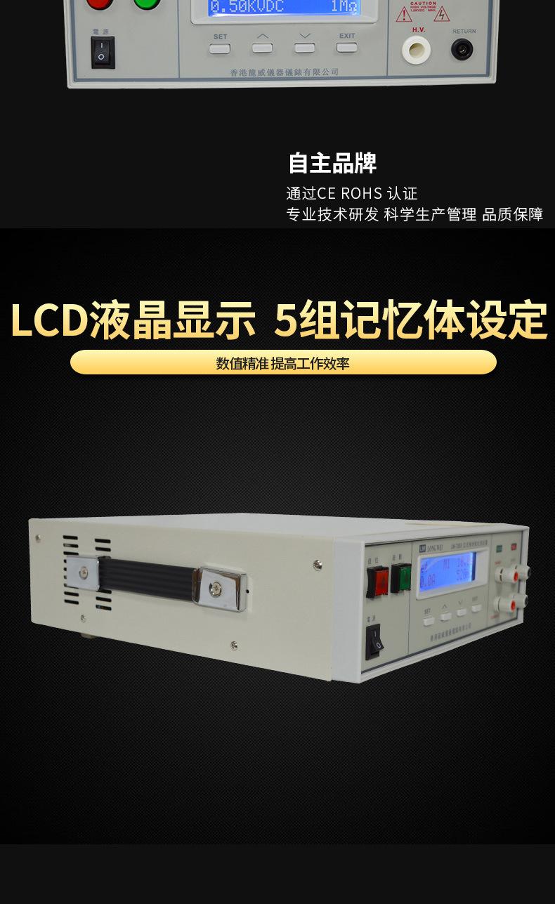 LW-7303_03.jpg