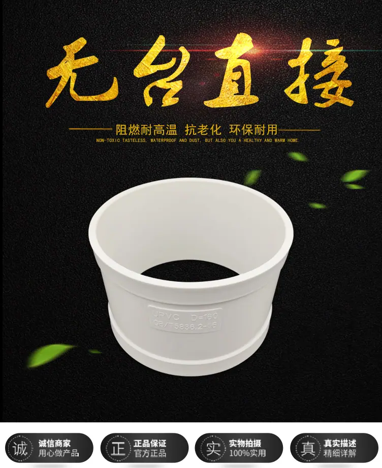 无台阶直接_01.jpg