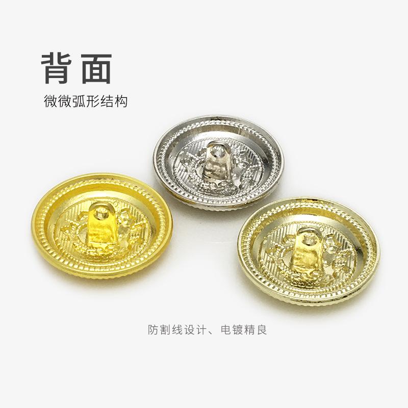 背面、颜色