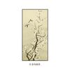 Colección Apreciación de Primavera Flor de Peral Estilo Chino Nuevo Pintura Decorativa de Entrada Vertical Flor de Peral Pájaro Mural de Pasillo Pintura Colgante para Pared de Fondo de Sala de Estar