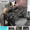 Mesa de computador, mesa de jogos simples para desktop e cadeira, mesa para casa, mesa de escrita para estudante, mesa de quarto, bancada de trabalho, mesa de escritório