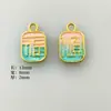 Accesorios DIY de Oro Antiguo Chapado en Oro Pulsera Ruyi Fu Colgante de Collar Accesorios que Conservan el Color Joyería Fu Shun Fu Ruyi