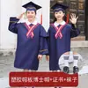 Bata y Gorro de Doctor para Niños, Toga de Graduación de Jardín de Infancia, Ropa para Fotos de Graduación de Primaria y Secundaria, Toga de Graduación, Atuendo para Sesión de Fotos