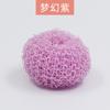 Bola de Limpieza Nano Colorida para el Hogar Cepillo para Lavar Platos de Fibra Multifuncional para Cocina Mejorado No Desprende Pelusa Removible y Lavable Cepillo de Limpieza