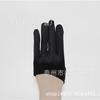 Accesorios de disfraz de fiesta AliExpress guantes cortos de media palma DS negros y blancos guantes de satén para bar y bola