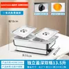 Estufa de Buffet de Autoservicio de Acero Inoxidable Estufa de Buffet con Calefacción Eléctrica Estufa Calentadora Visible con Tapa Abatible Estufa de Desayuno para Comedor de Hotel Olla Calentadora