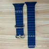 Nuevo Apple Watch Serie 8 applewatch7/6/5/4 Correa de Silicona Oceáno Alpino Venta en Stock