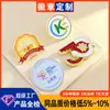 Insignias Metálicas Personalizadas para Conmemoración de Graduación Escolar, Emblemas de Clase, Placas de Identificación Metálicas para Empleados Corporativos, Insignias y Pines