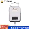 Gwsd100/100 Sensor de Temperatura e Umidade Preço de Atacado Instruções de Uso Sensor