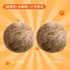 Juguete para Gato Bola de Pelo de Conejo Pulpo Auto-Entretenimiento Alivio del Aburrimiento Palo de Juguete para Gato Pelo de Conejo Pulpo Realista Gato Pequeño Consumidor de Energía Al Por Mayor