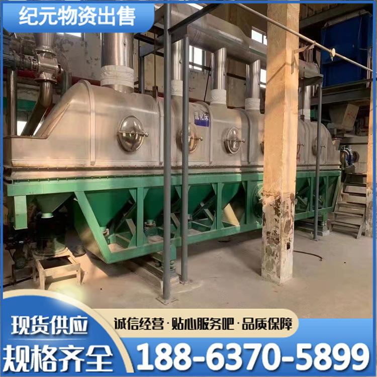 f2d99f8b6c3288ec140f4a9d5315e9