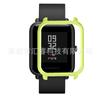 Adequado para Huami AMAZFIT Mi Dynamic Youth Watch Estojo Protetor 16 Cores