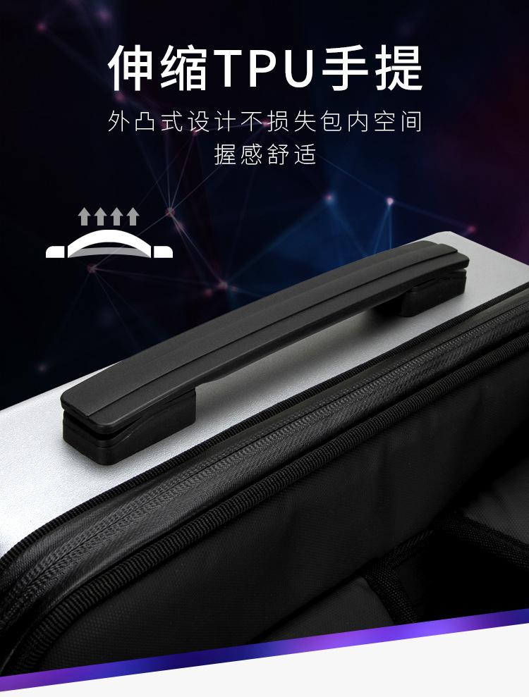 电竞硬壳双肩电脑包定制LOGO (9).jpg