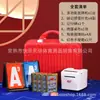 Caja de Regalo Máquina Repartidora de Cartas Especializada, Regalo de Negocio de Alta Gama, Set de Regalo Navideño, Set Completo de Herramientas para Póker