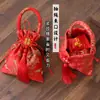 Fornecedor da Fábrica Tecidos Criativos de Seda e Cetim Sacos de Tecido para Doces de Casamento Estilo Chinês Caixas de Doces de Casamento Bolsa de Ombro Presente de Casamento Sacos de Doces de Casamento