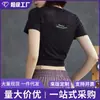 Camiseta de bádminton de malla transpirable de manga corta para mujer, camiseta deportiva de secado rápido, corte holgado, casual para correr, transfronteriza