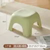 Taburete Serie Color Nuevo Esquina Redondeada, Taburete Bajo para Baño, Taburete de Baño para Niños, Taburete Pequeño para Adultos en Sala de Estar del Hogar, Taburete Bajo Antideslizante