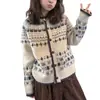 Cárdigan Suéter de Punto Holgado de Alta Gama Estilo Coreano Retro Primavera y Otoño Nuevo Fairland Cuello Redondo Jacquard Contraste Perezoso