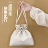 Bolsa de Maquiagem Portátil Preguiçosa, Grande Capacidade, Bolsa de Armazenamento Estilosa e Esteticamente Agradável para Skincare, Clutch de Mão para Mulheres