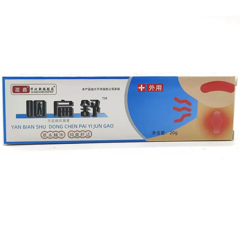 bed97c9894e81860cd04a6c9aa2161