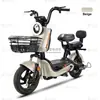 Bicicleta eléctrica de calorías de 14 pulgadas, scooter eléctrico de dos ruedas, fábrica de origen, vehículo eléctrico, exportación de comercio exterior