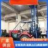 Robusto e durável auto-andante Chain Rammer Trench Rammer de quatro rodas Self-walking Rammer