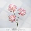 3 Flores de Hortensia Nieve Artificial, Flores Falsas, Flores Hechas a Mano para Bodas, Flores de Seda para Decoración de Escenas de Boda y Arreglos de Piso