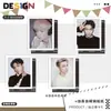 Cartão Polaroid Zhang Yixing Coleção Periférica Cartão Pequeno Folha Destacável Embalado Individualmente