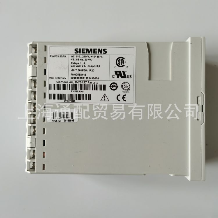 RWF55.50A9比调仪2