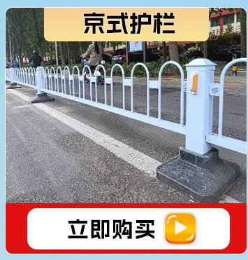 市政热卖_11