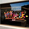 Adesivos de Janela de Feliz Ano Novo 2027 Decalques Estáticos para Vidro Decorações de Ano Novo Chinês Papel Picado para Janela de Shopping Center Decorações de Janela