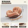 Sillón mecedor crema persona perezosa reclinable ocio en casa chica sofá individual balcón sala de estar sillón mecedor nube venta al por mayor