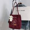 Primavera e Verão Nova Bolsa Corduroy Artística Feminina Bolsa de Ombro Estilo Universitário Bolsa Estudantil Corduroy Bolsa Feminina da Moda