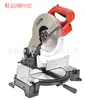 Máquina de serrar com engrenagem/serra de esquadria/máquina de corte Haomai HM9102 de 10 polegadas fornecimento direto da fábrica