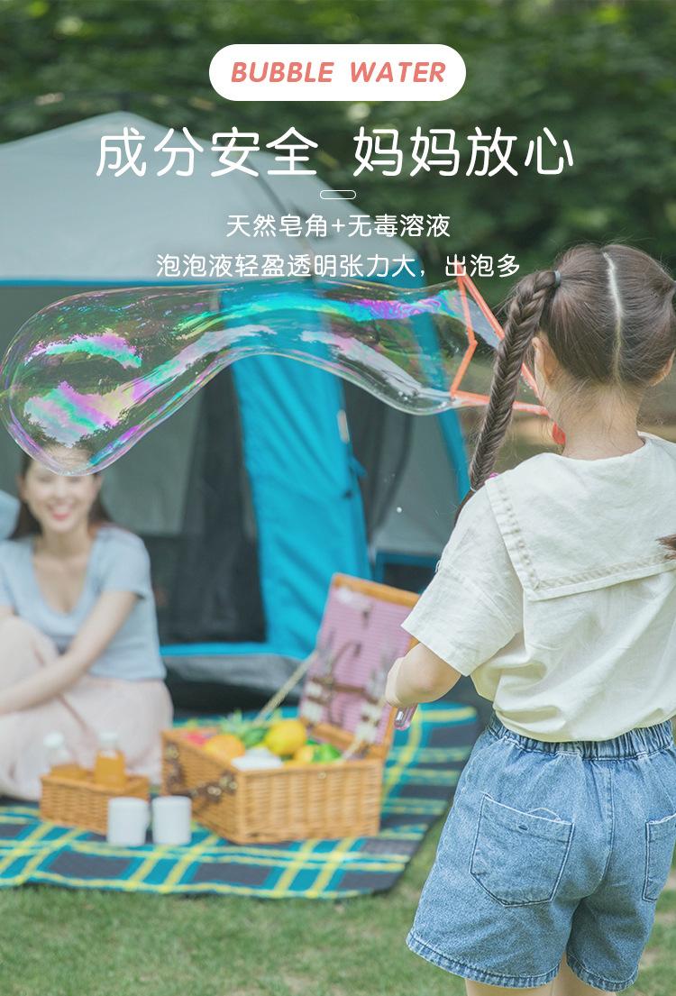 详情_03.jpg
