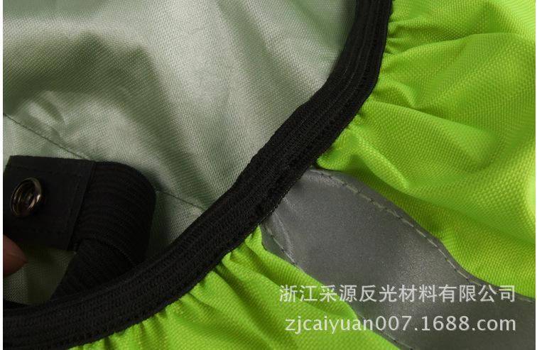 反光驮包3