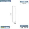 Tubo de ensaio de fundo redondo plano de vidro de alto borosilicato resistente a altas temperaturas para laboratório químico 15*150/18*180/20*200mm