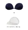 Pegatinas de encaje sexy para el pecho, para vestido de novia de mujer, de silicona, invisibles, finas, transpirables, push up, lavables