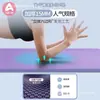 Tapete de Yoga Espesso para Iniciantes, Alargado e Alongado, Adequado para Homens e Mulheres, Tapete de Dança, Perda de Peso, Tapete Fitness Antiderrapante para Uso Doméstico