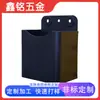 Espaciado de Agujeros de 16/25/26/30/31/32 mm Caja de Almacenamiento Universal para Tablero Perforado Caja Cuadrada de Metal Portalápices Negro