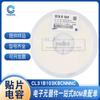 Capacitor de Chip Samsung 1206 103/104K 10/100Nf 10% 50V Cl31B103Kbcnnnc