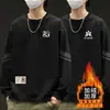 Camiseta de Manga Larga para Hombre Destacada, Marca de Moda, Sudadera con Forro Polar Otoño/Invierno, Camiseta Interior Juvenil, Camiseta Base